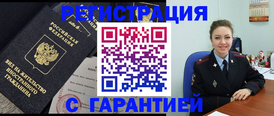 форма 3 в Торжоке